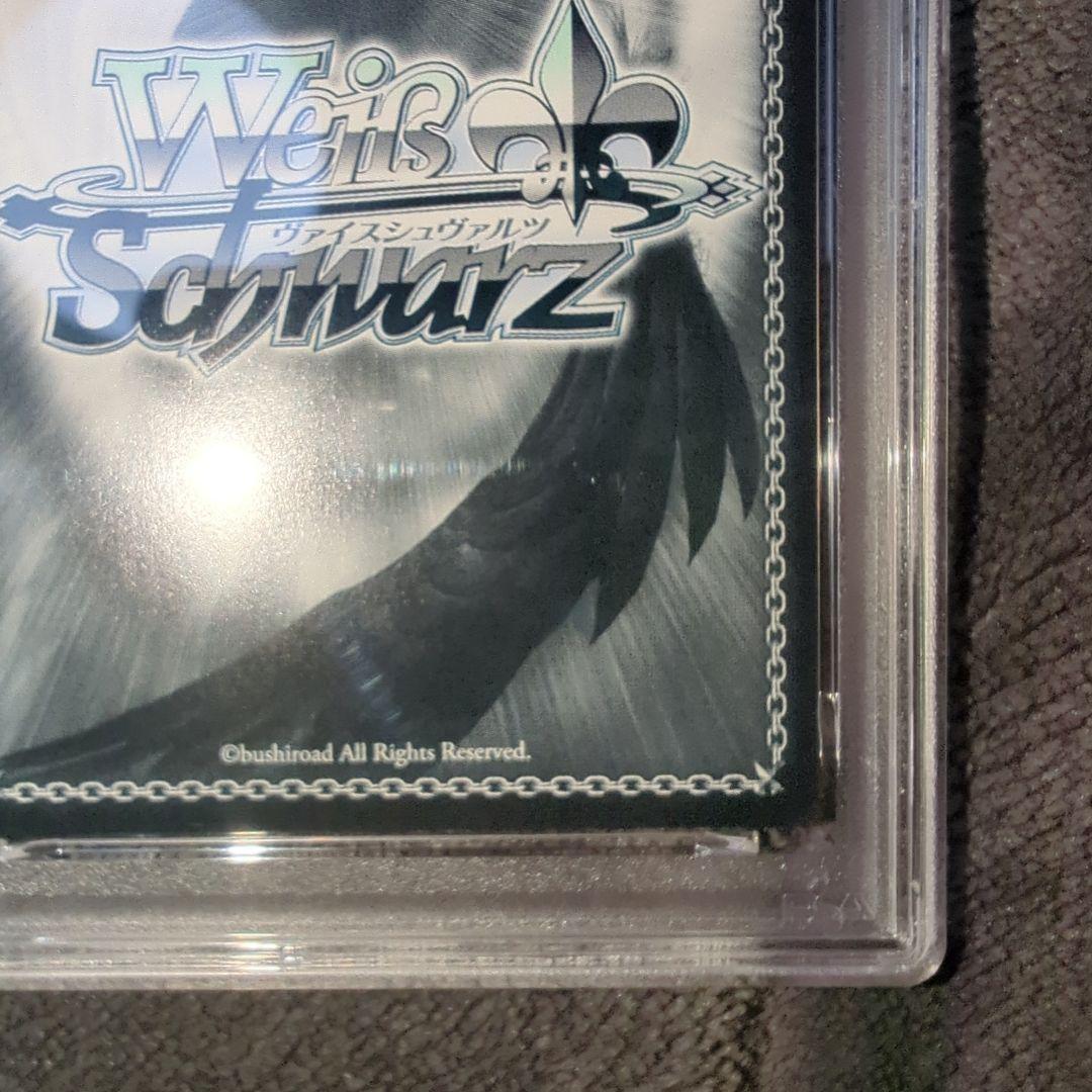 【WS】イラストリアス SP PSA10