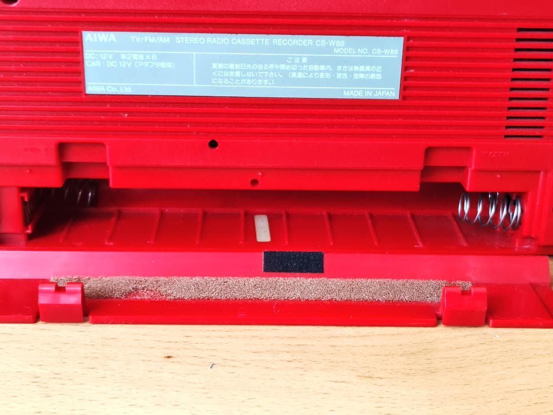 【ジャンク】 AIWA ラジカセ CS-W88 アイワ 外装良好