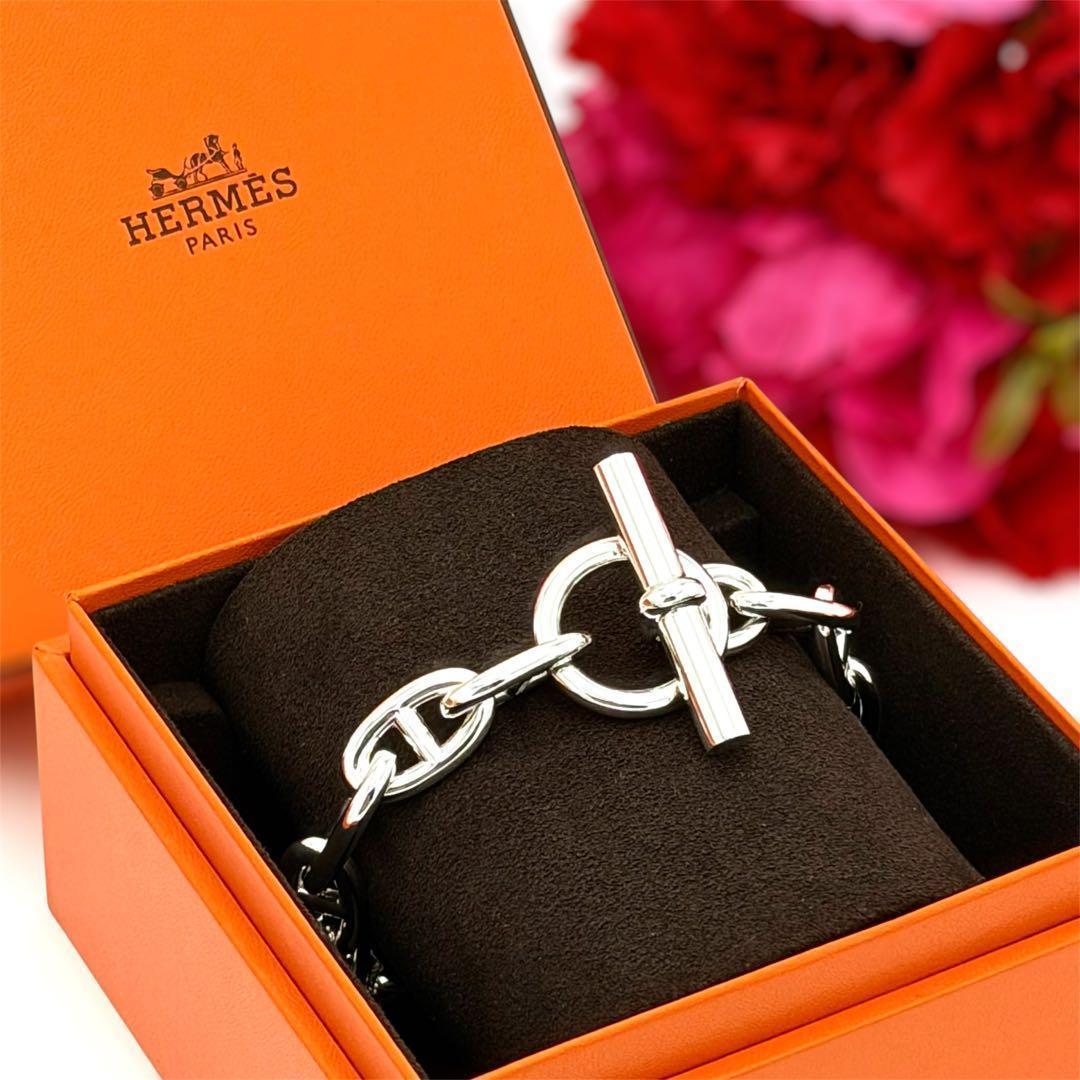 【新品未使用】HERMES エルメス シェーヌダンクル GM13 2025年購入