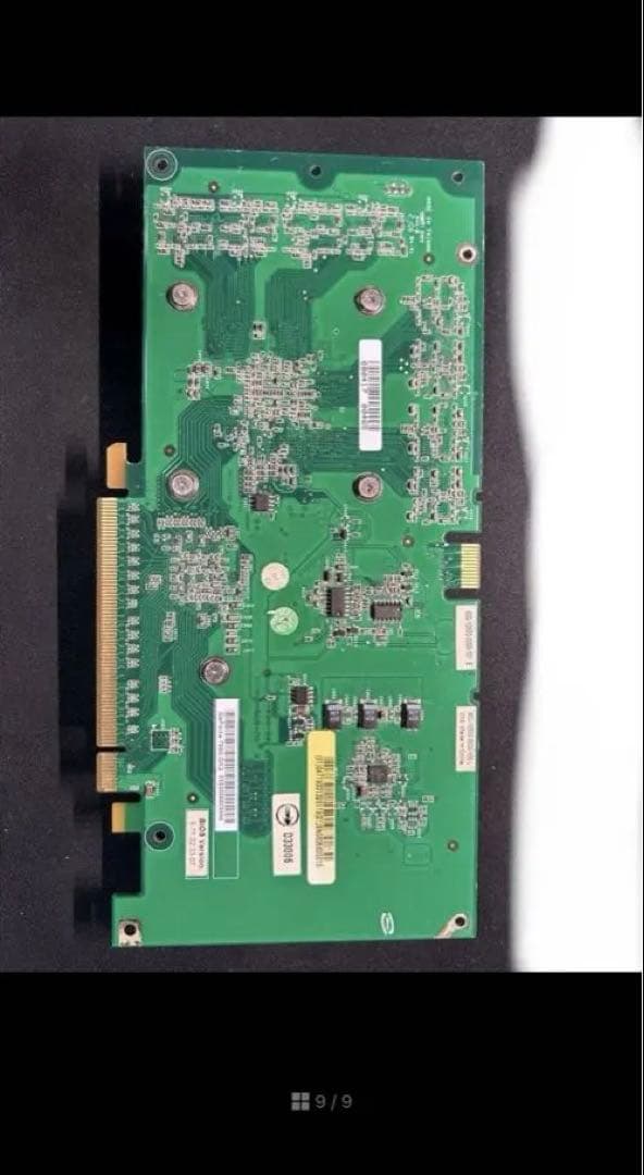 NVIDIA GeForce 7950 GX2 レアGPU 動作未確認ジャンク