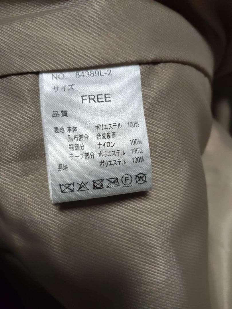 Eimee Law ミンクファー フーディドロスト ベストコート