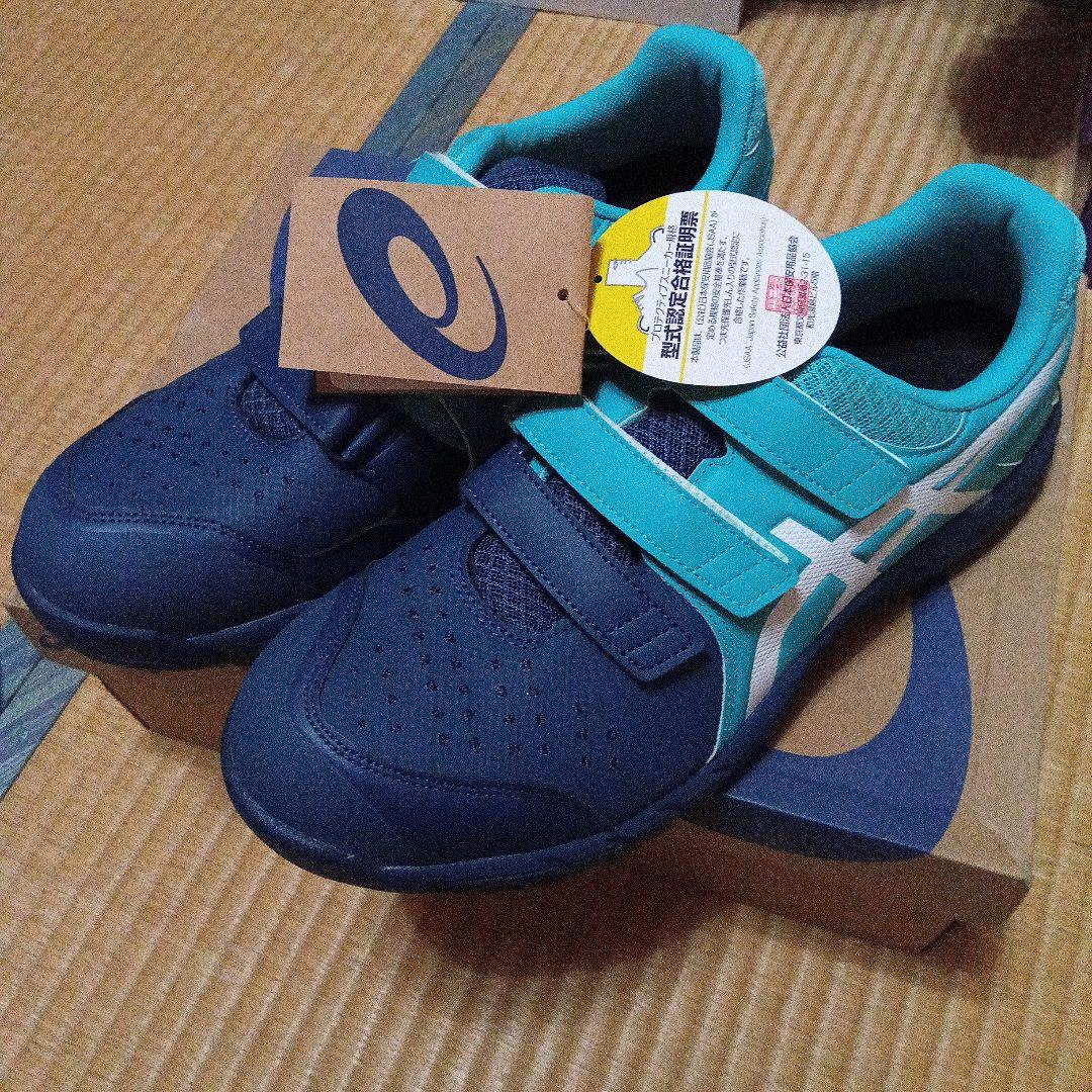 限定カラー　ASICS 　WINJOB CP112 安全靴 アシックス