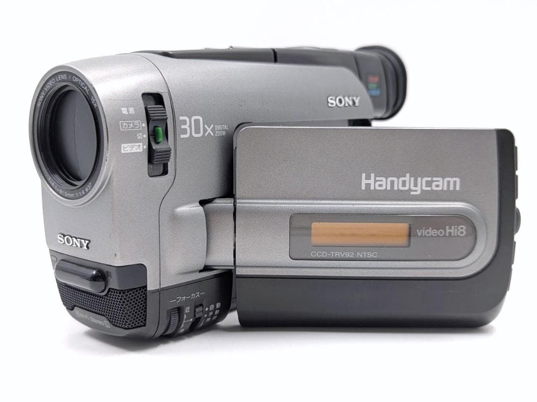 8mmテープのダビングに！ SONY ビデオカメラ CCD-TRV92 4