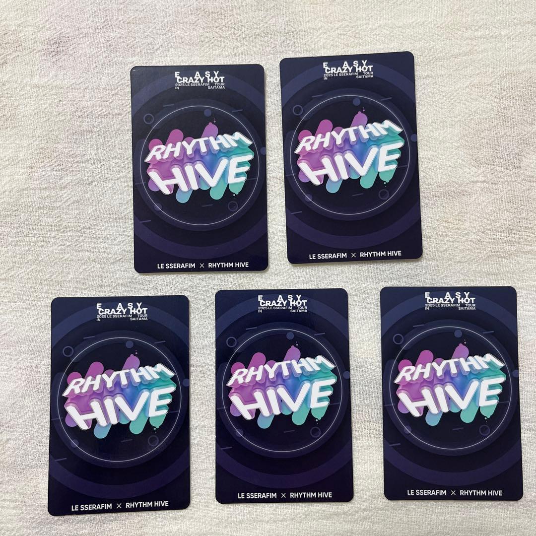 LE SSERAFIM リズムハイブ XRトレカセット