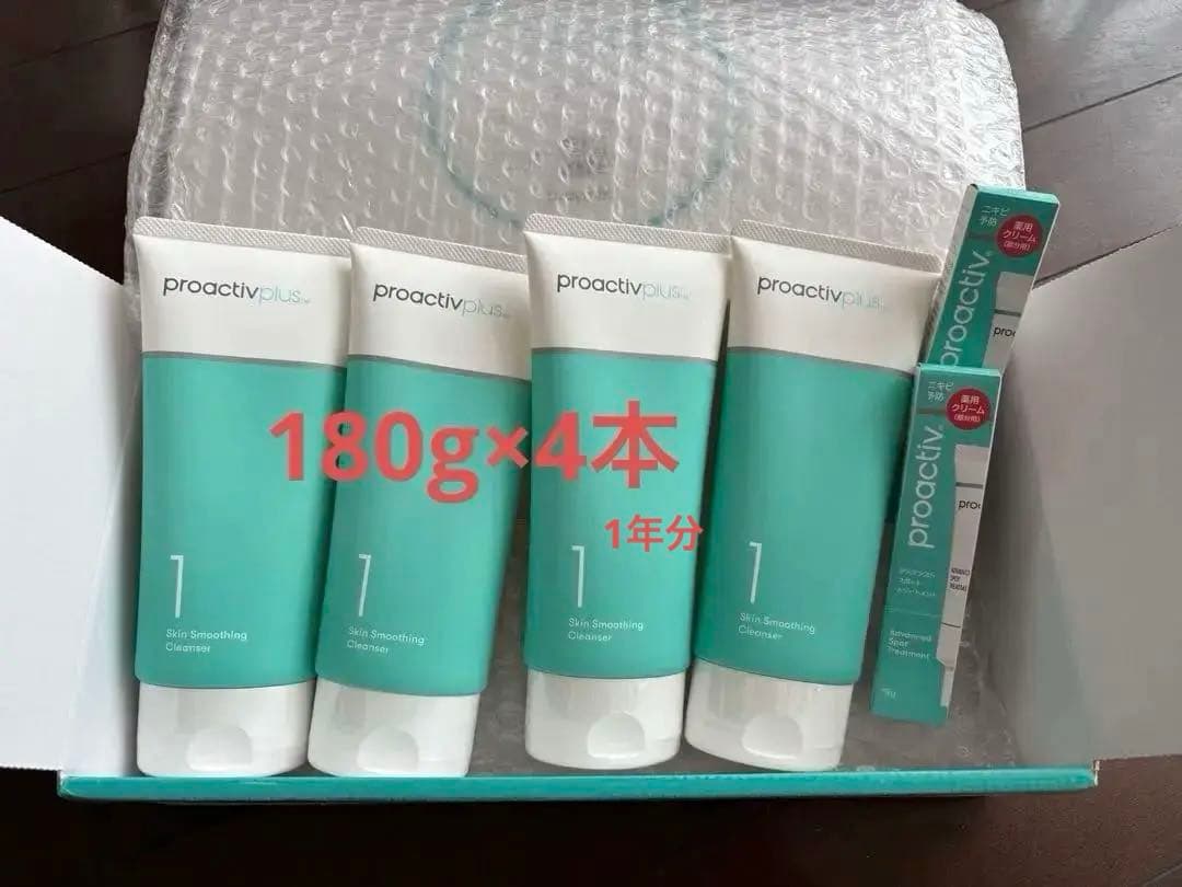 proactivplusスキンスムージングクレンザー 4本、ニキビクリーム
