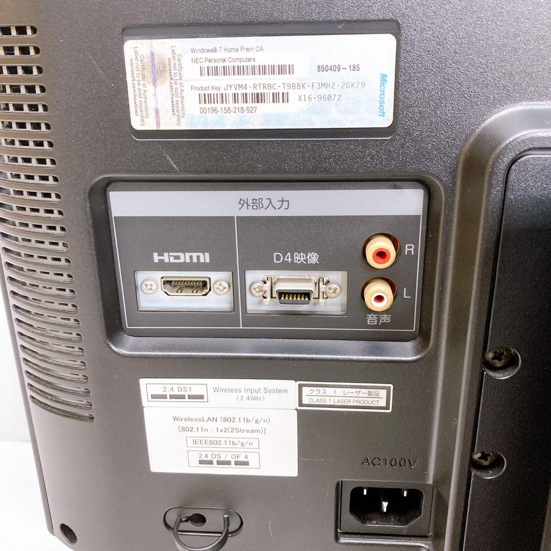 NEC 一体型デスクトップパソコン i7 デスクトップPC PC24