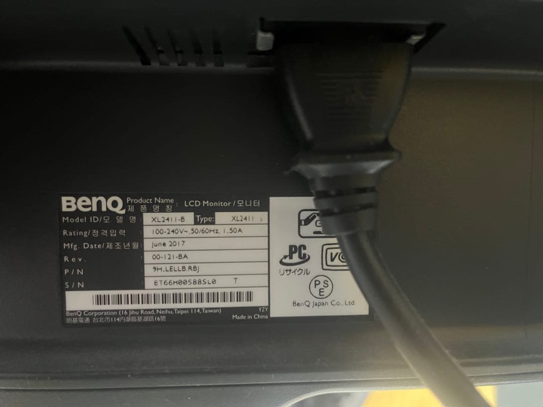 BenQ ZOWIE XL2411 ゲーミング モニター 144hz 動作確認済