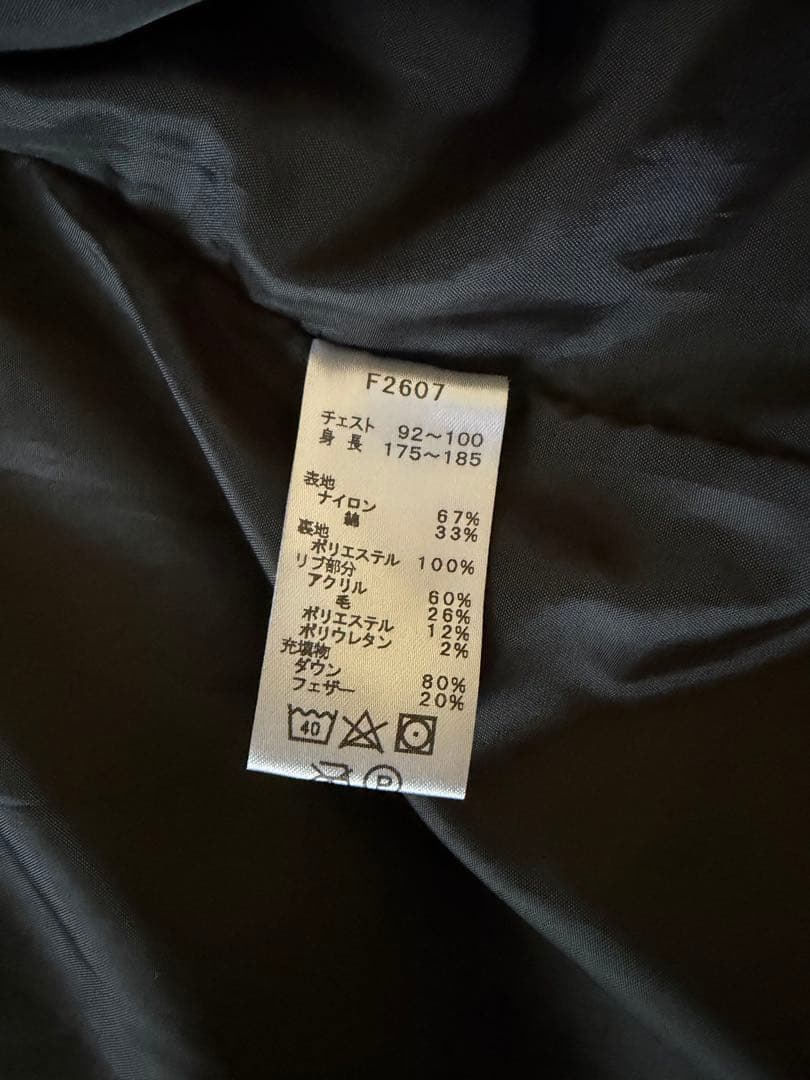 三連休限定値下げ　FRED PERRY モッズコート ダウン