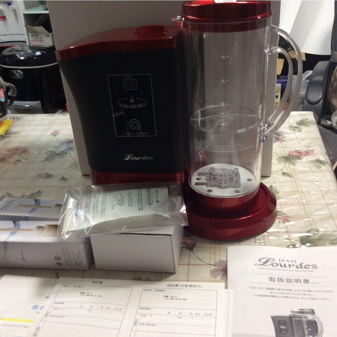 高濃度水素生成器ルルド