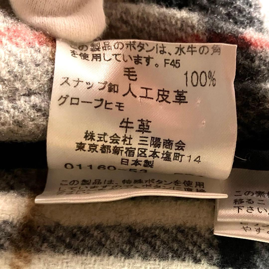 【happy_0930様】BURBERRY ✨ダッフルコート　ダブルフェイス 黒