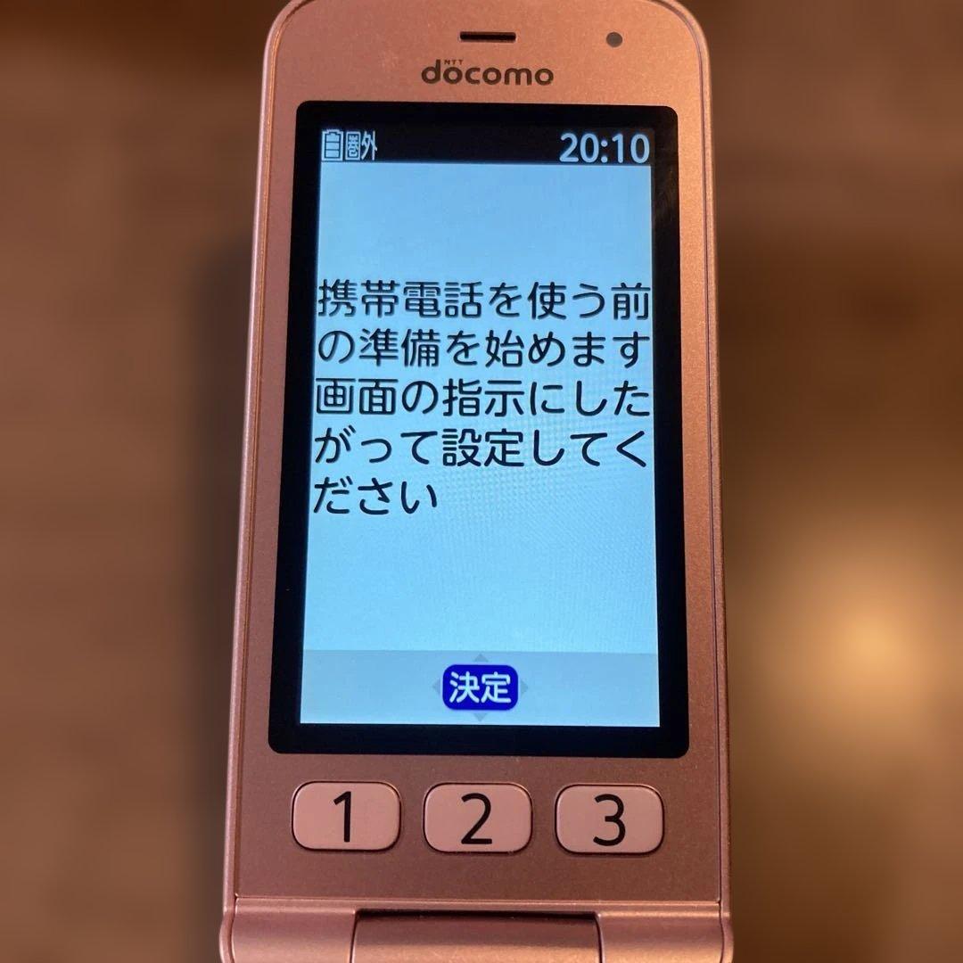 らくらくホン F-01M ドコモ ピンク