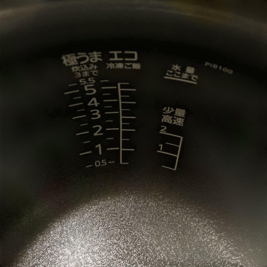 購入価格:54,780円　TIGER JPA-X100 5.5合炊飯器