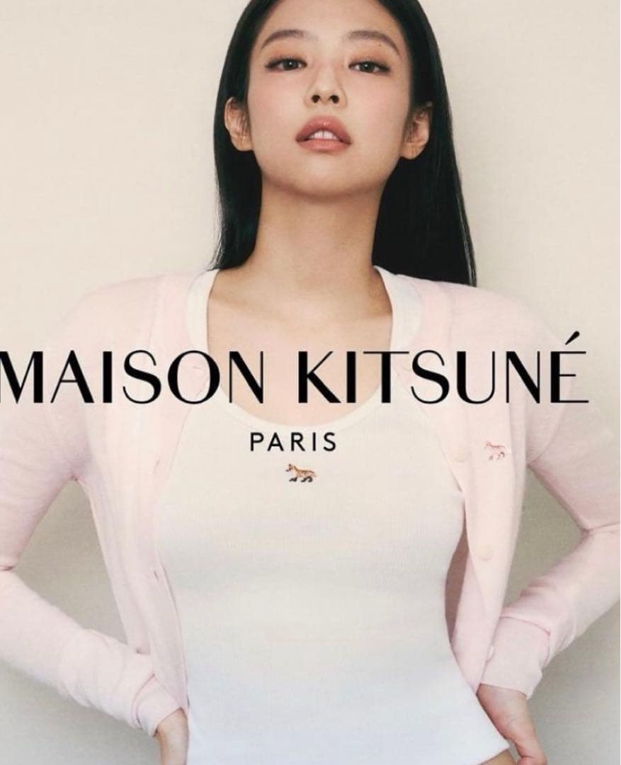 レア　BABY FOX PATCH REGULARCARDIGAN メゾンキツネ