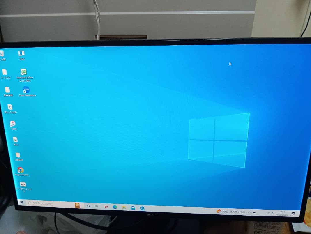 ASUS ゲーミングモニター ・VG27AQ・ 2021年製