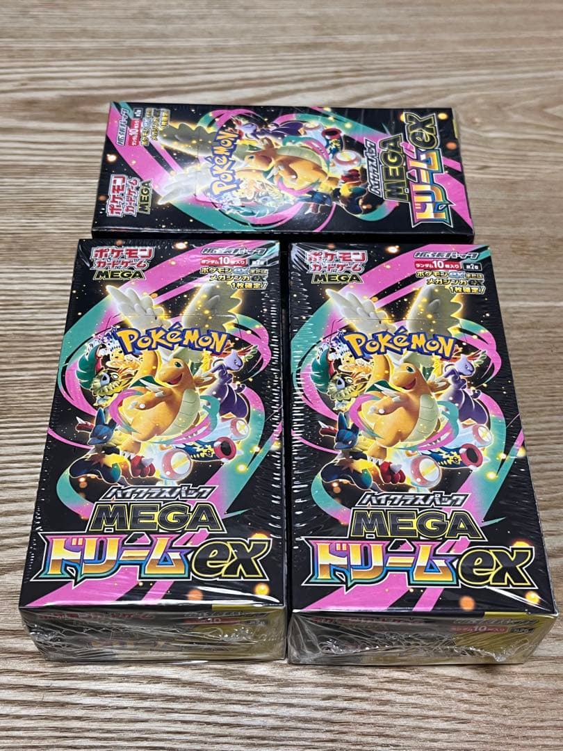 ポケモンカードゲーム MEGAドリームex 3BOX