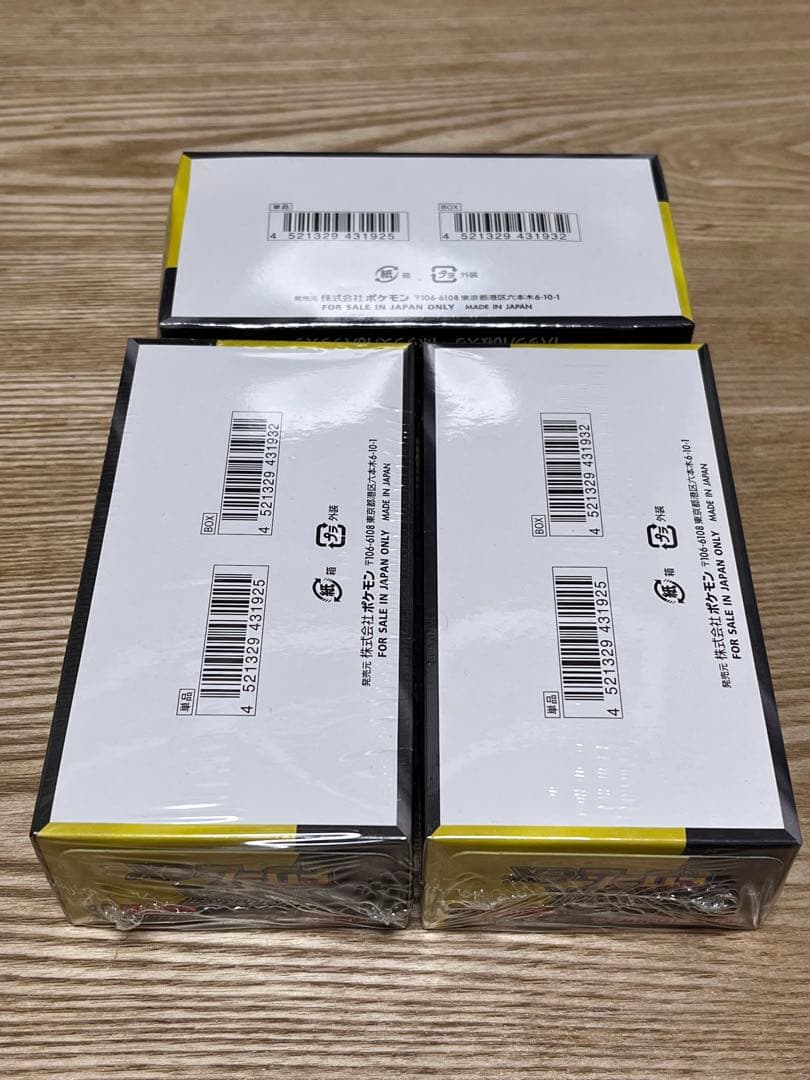 ポケモンカードゲーム MEGAドリームex 3BOX