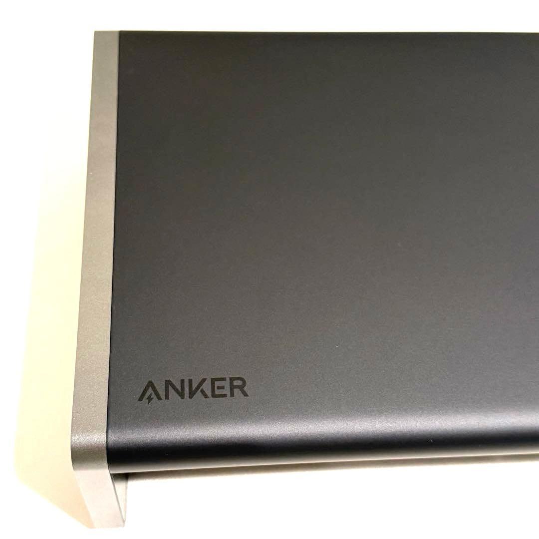 最終値下げ　Anker 675 USB-C ドッキングステーション スタンド