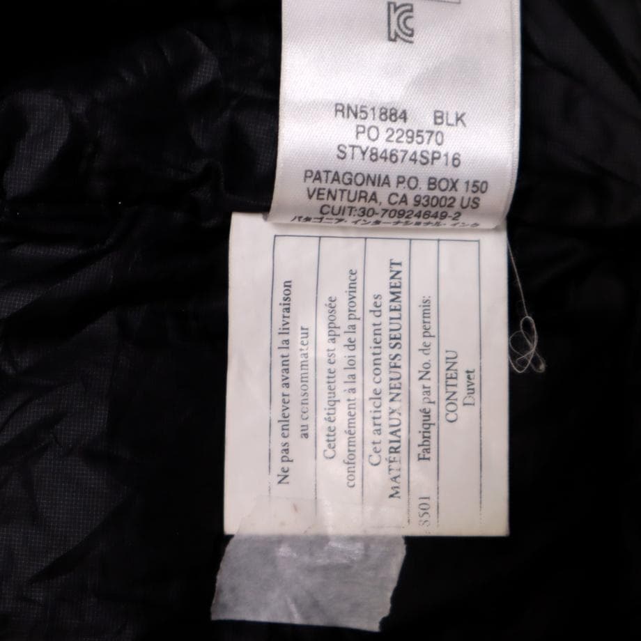 Patagonia ダウンセーター ダウンジャケット メンズL グースダウン 黒