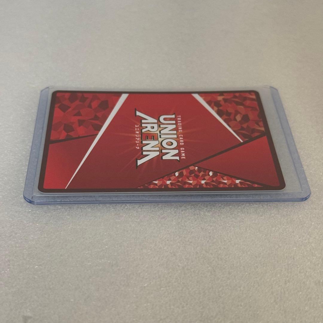 幽遊白書 ユニオンアリーナ 浦飯 幽助 パラレル 星3