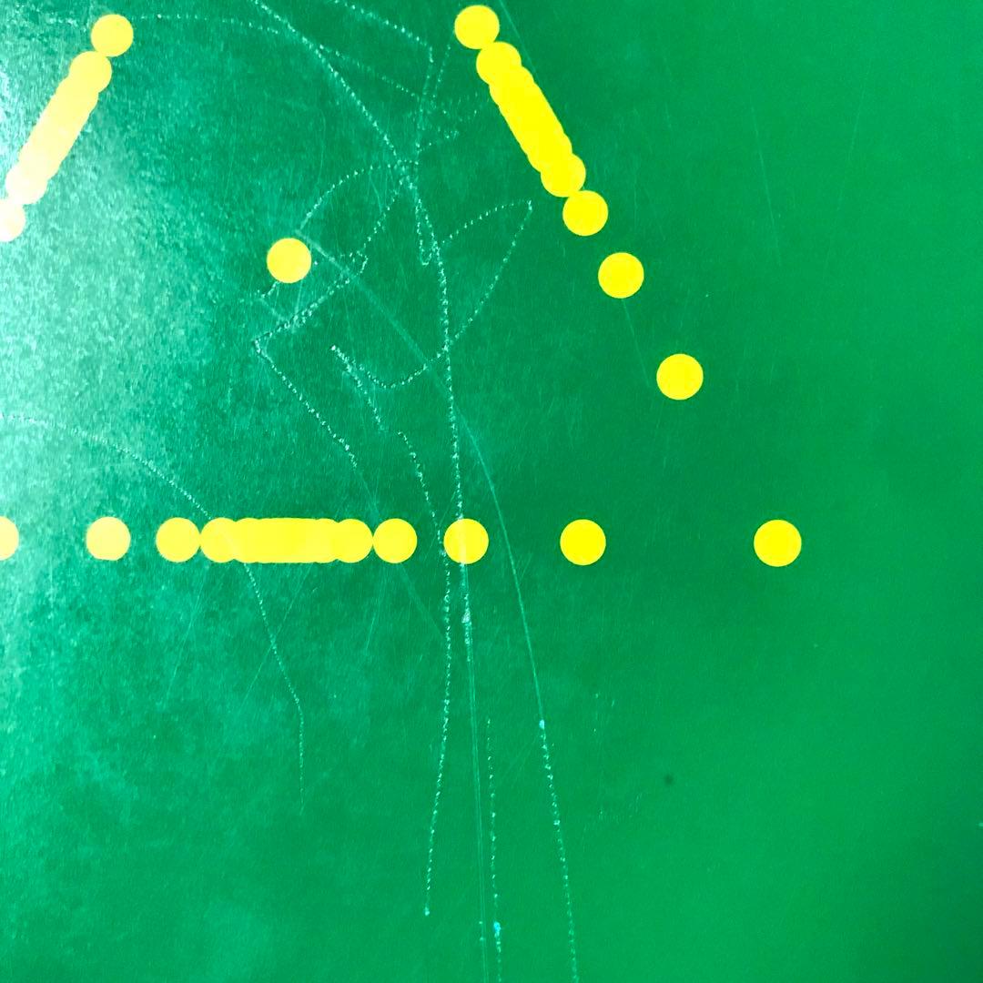 ウィトゲンシュタイン全集8巻セット(7巻、10巻、補巻1、補巻2無し)おまけ付き