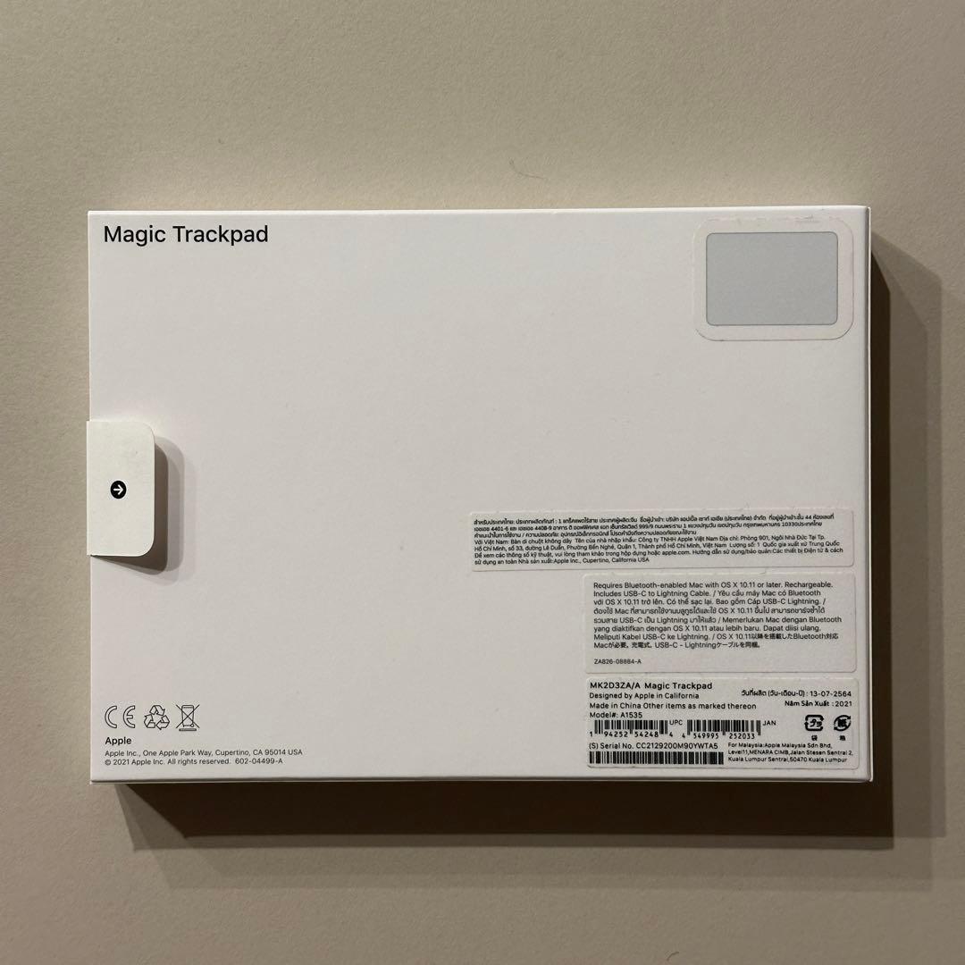 Apple  Magic Trackpad