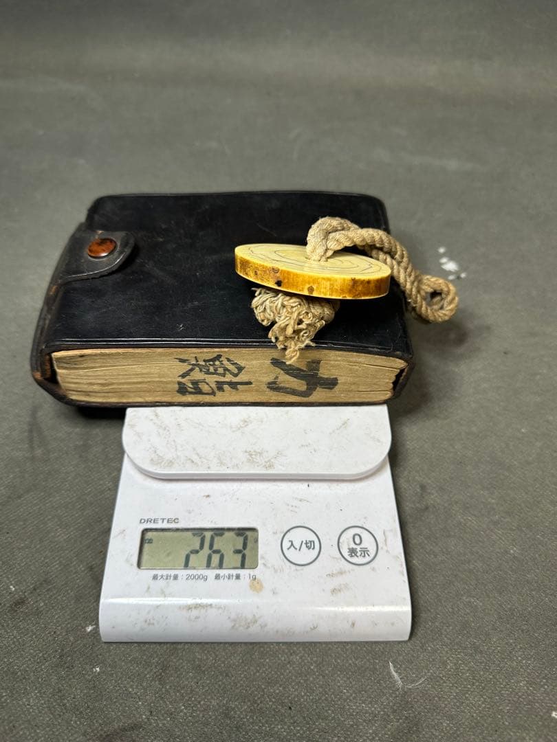 昭和レトロ　大福帳　根付　天然素材　アンティーク　骨董　飾り物　古美術品　 置物