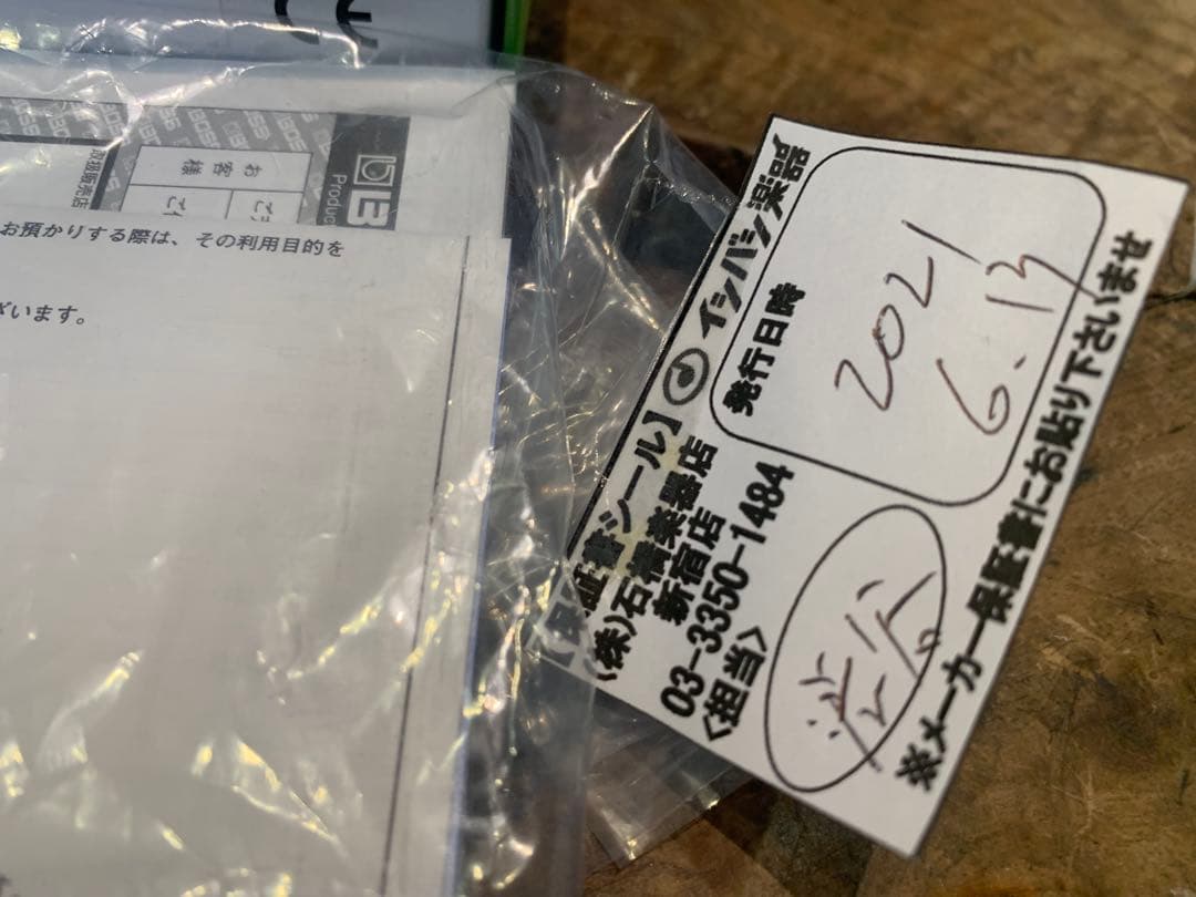 boss re-20 space echo 完動品　美品　付属品有