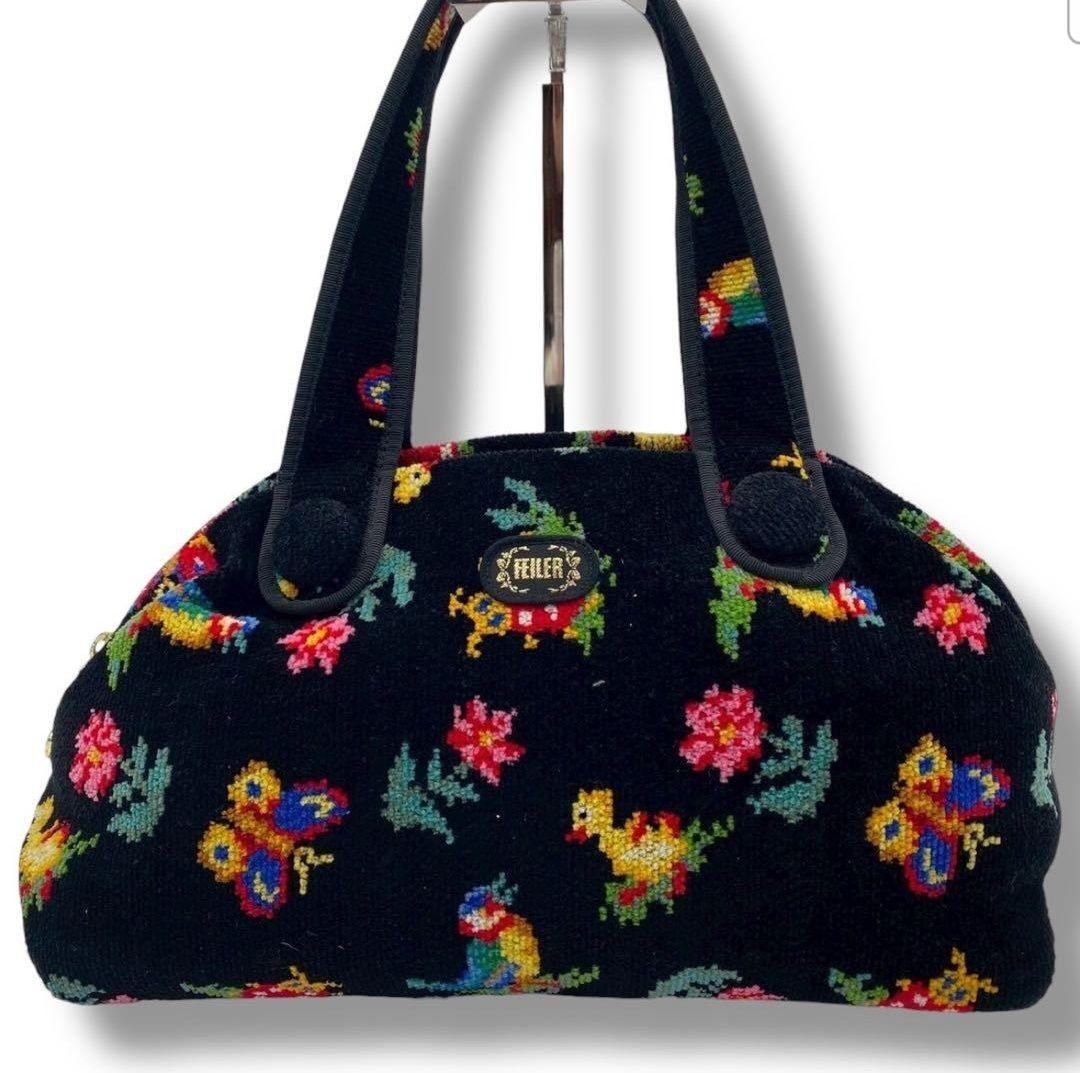 極美品 フェイラー　ハイジ　バッグ