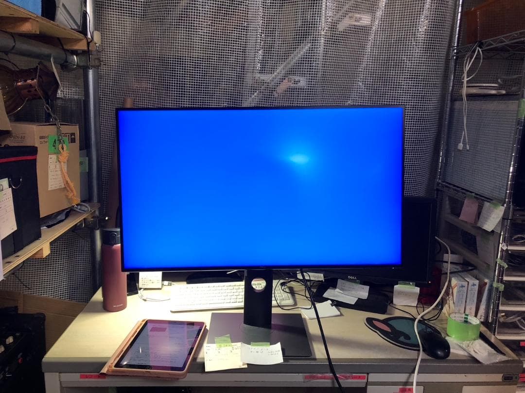 北海道送料込K☆1061 DELL 4Kディスプレイモニター U3219Q