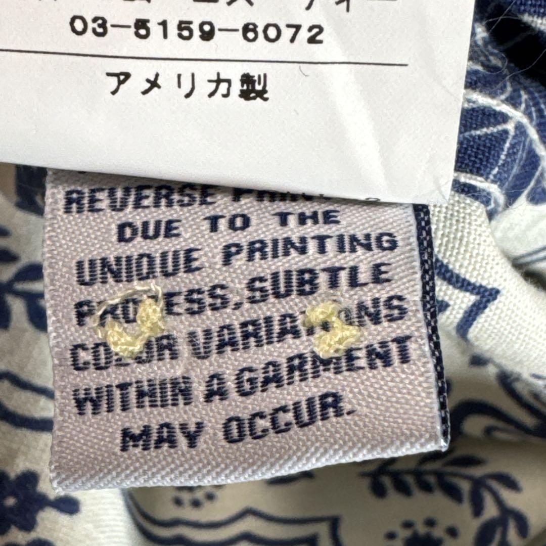 美品⭐️Reyn Spooner レインスプーナー 総柄アロハシャツ S 米国製