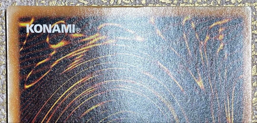 【遊戯王】ブラックマジシャン【レリーフ】