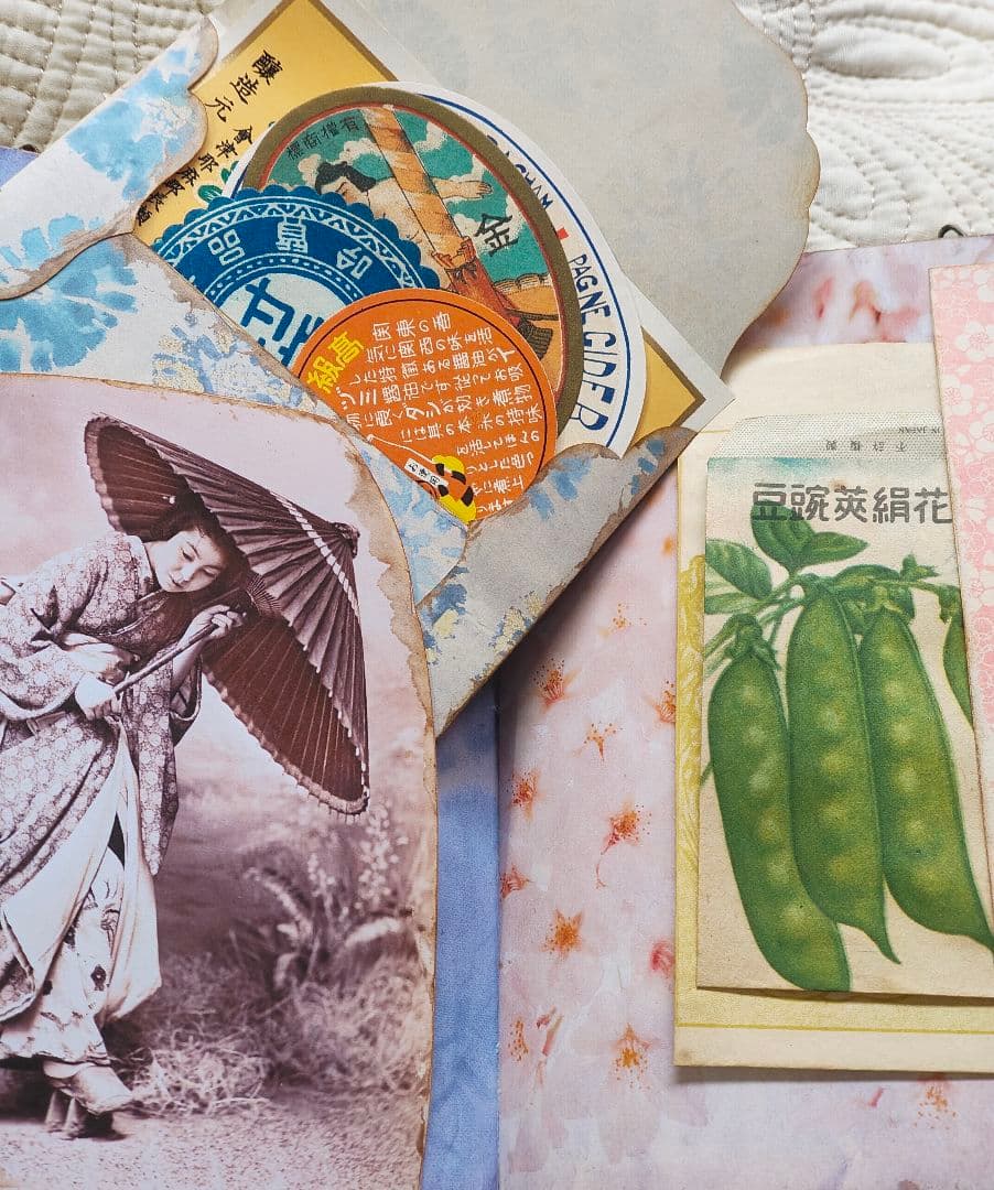 専用　ジャンクジャーナル Cherry Blossom4