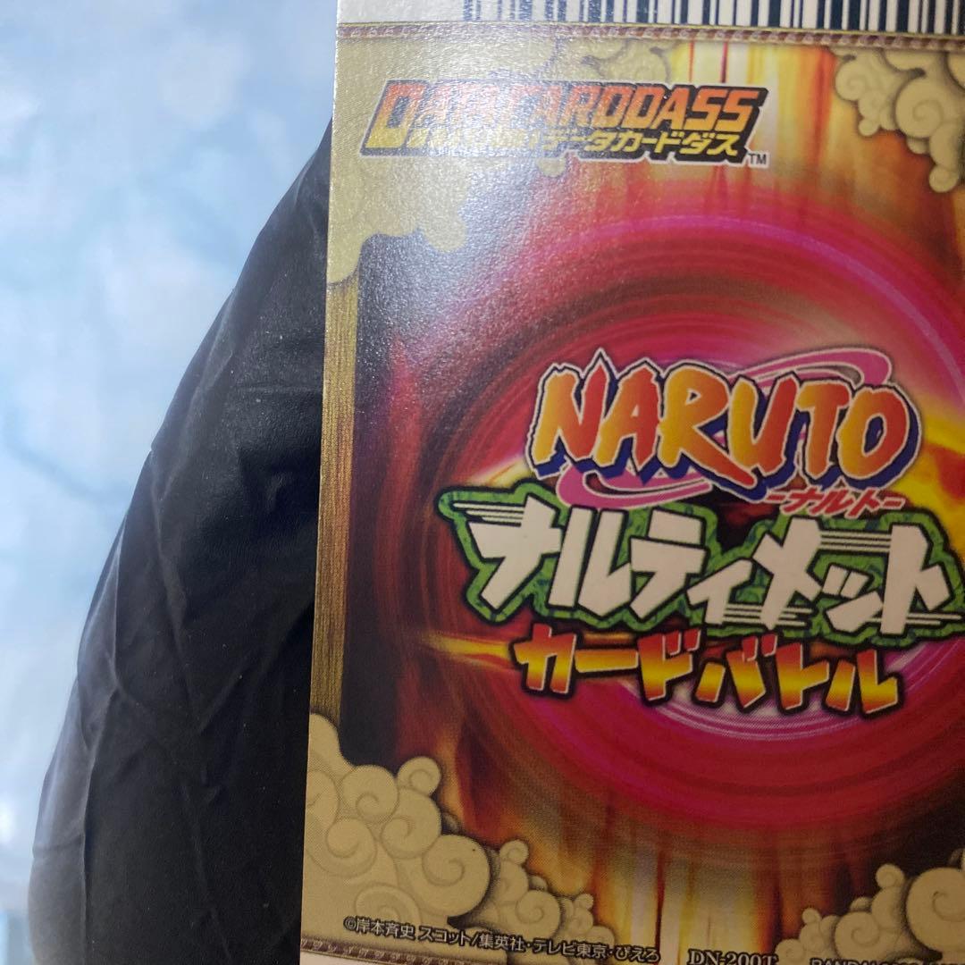 呪いの千鳥　うちはサスケ　ナルティメットカードバトル