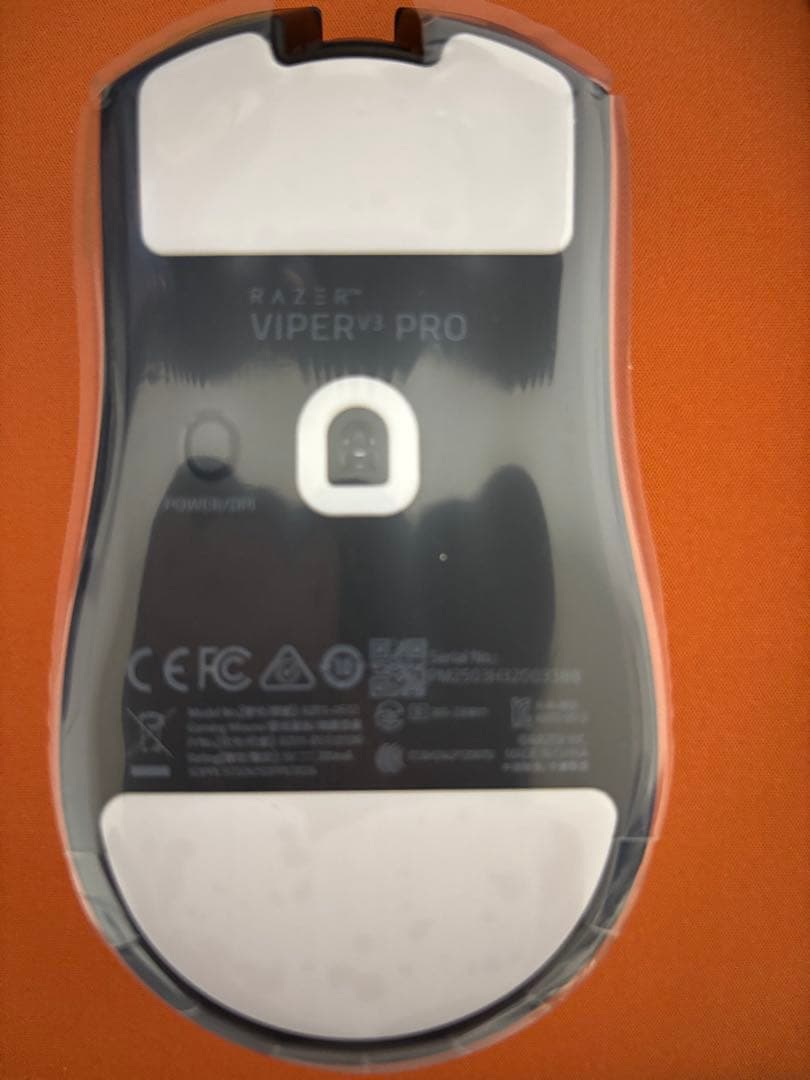 Razer Viper V3 Pro 黒