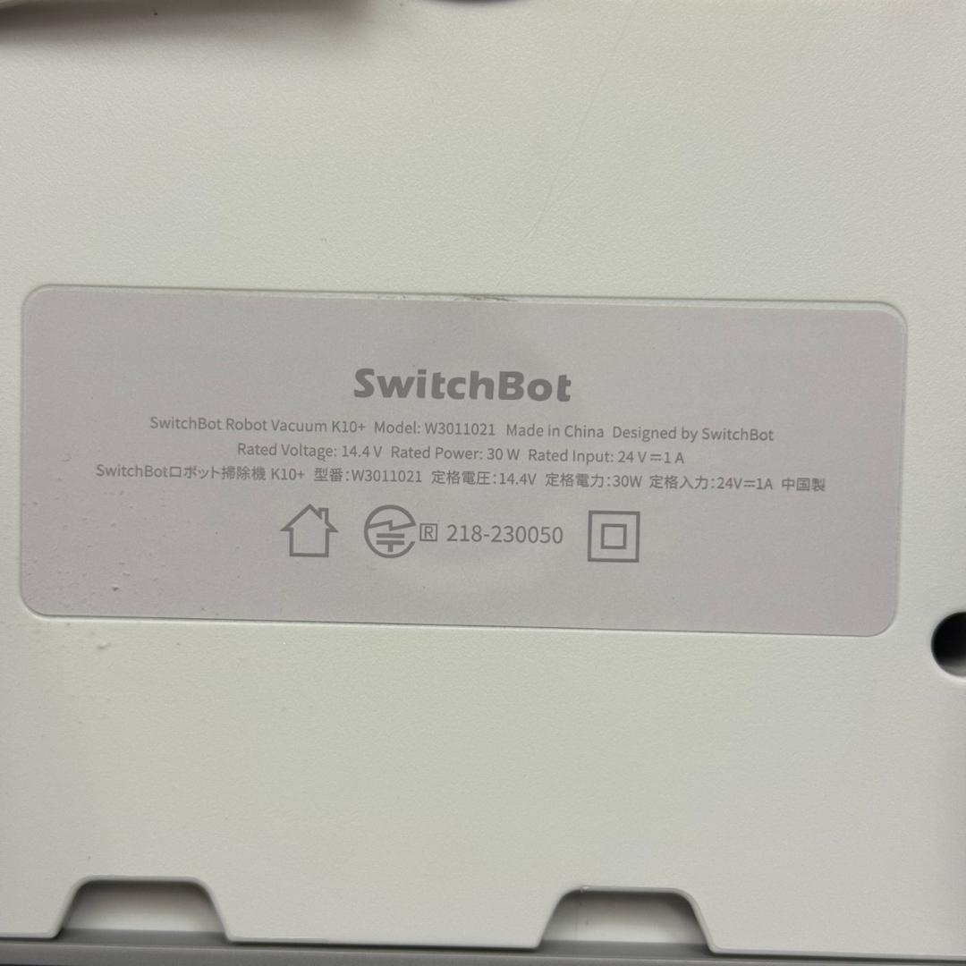 ☆SwitchBot　K10+　ロボット掃除機　自動ゴミ収集　水拭き　オマケ付き