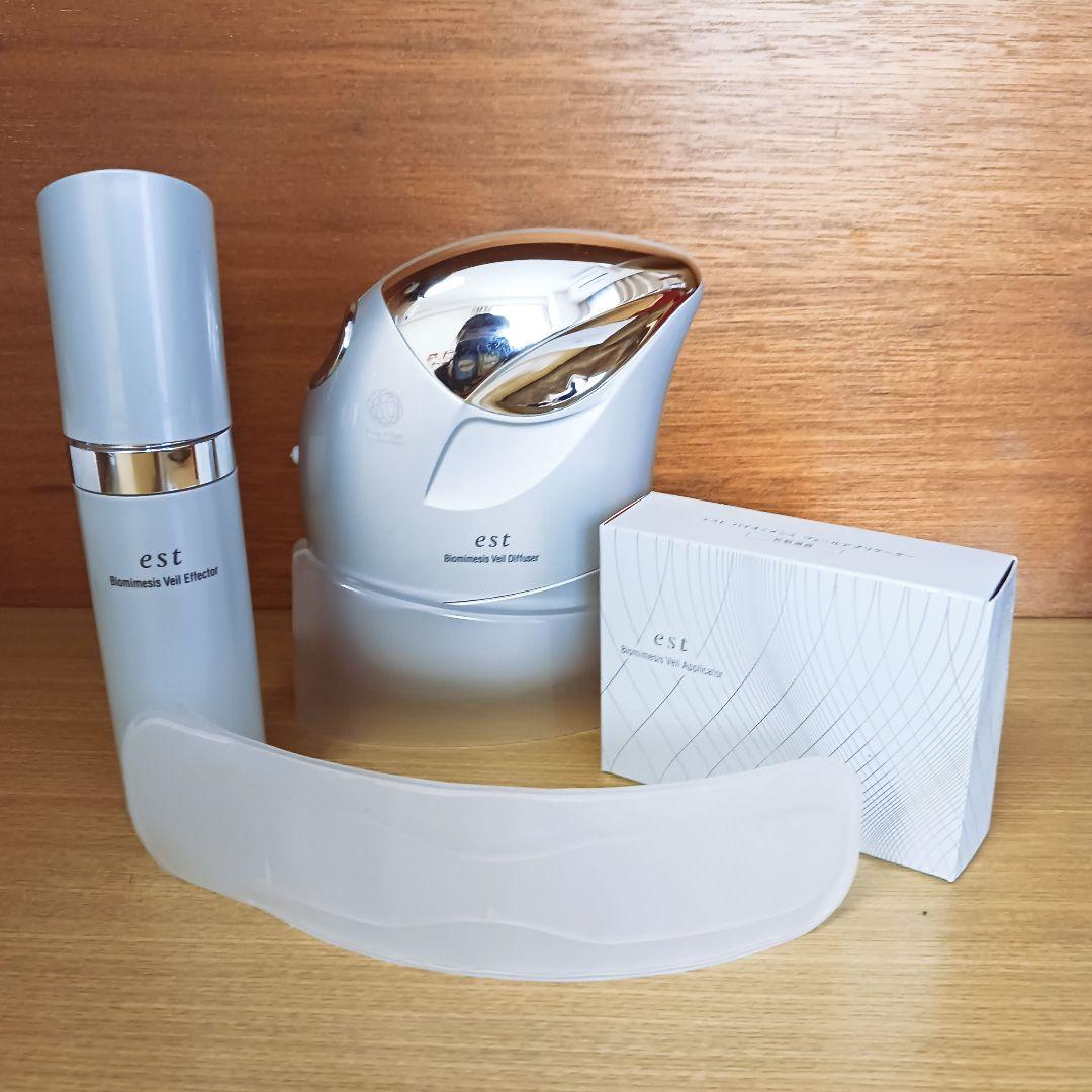 【est】バイオミメシス ヴェールディフューザー　オールセット