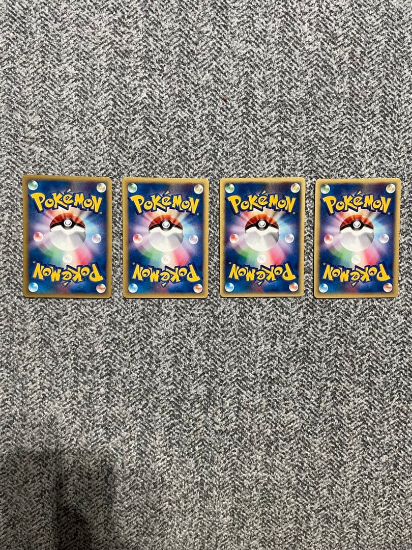 ポケモンカード★VS まとめ売り　22枚