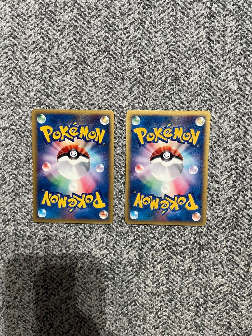 ポケモンカード★VS まとめ売り　22枚