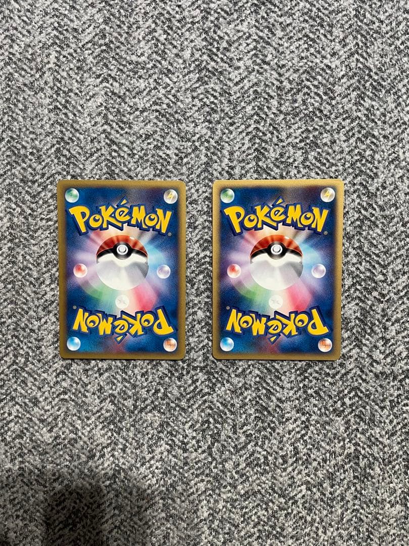 ポケモンカード★VS まとめ売り　22枚