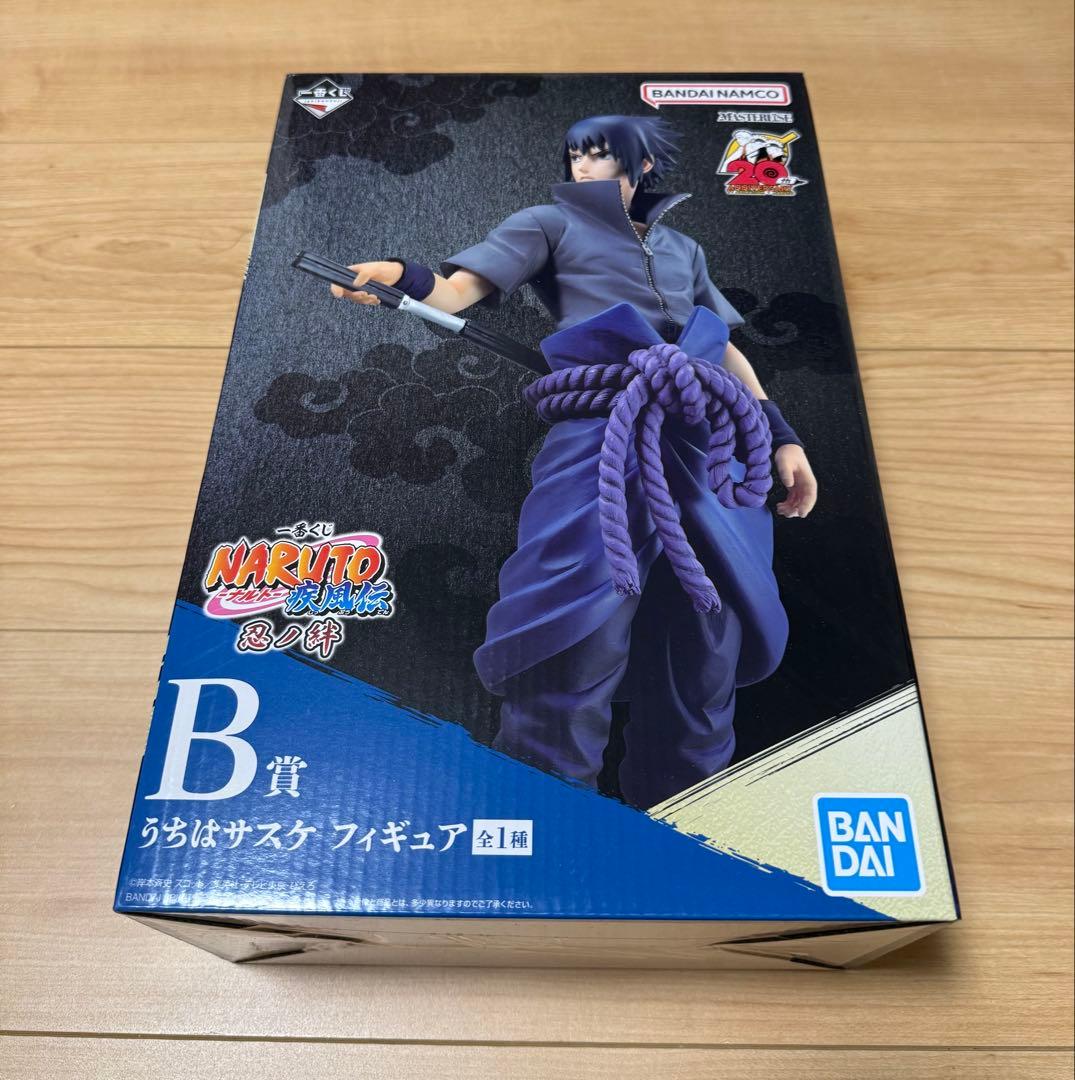 一番くじ NARUTO疾風伝忍びの絆うちはサスケ