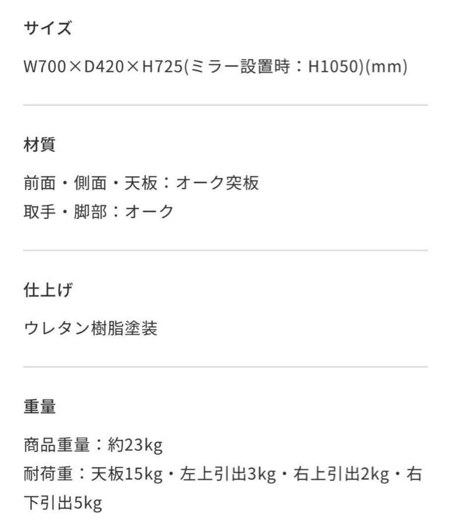 b*i様 【値下げ】【美品】unico CLARUS-mini クラルスミニ ド