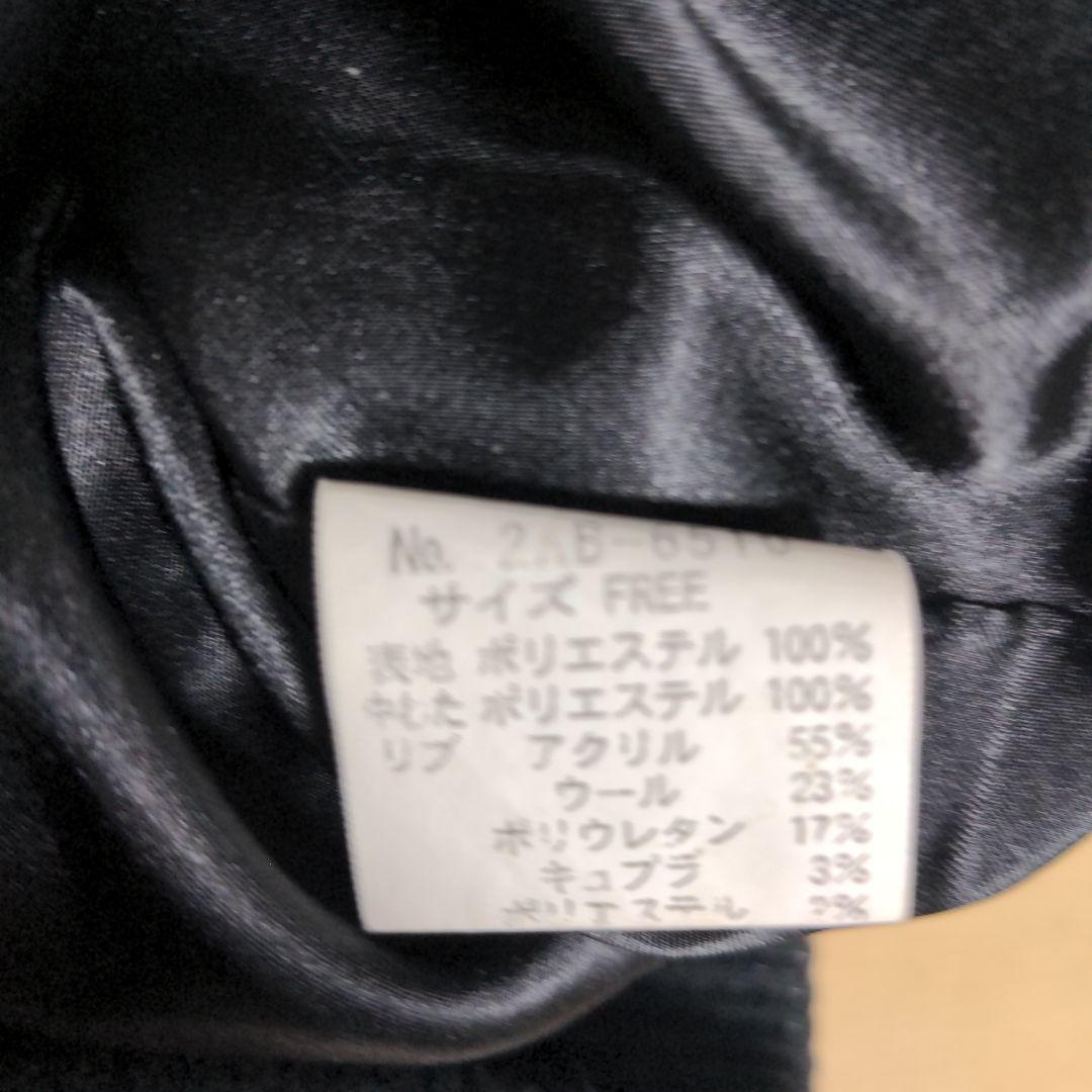 cx13 美品 HYSTERIC GLAMOUR キルティング レディースM相当