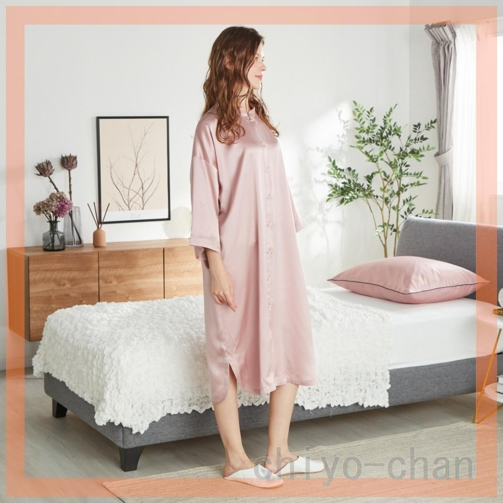 シルク１００％ ブリリアント パジャマワンピース　ピンクゴールド　フリー