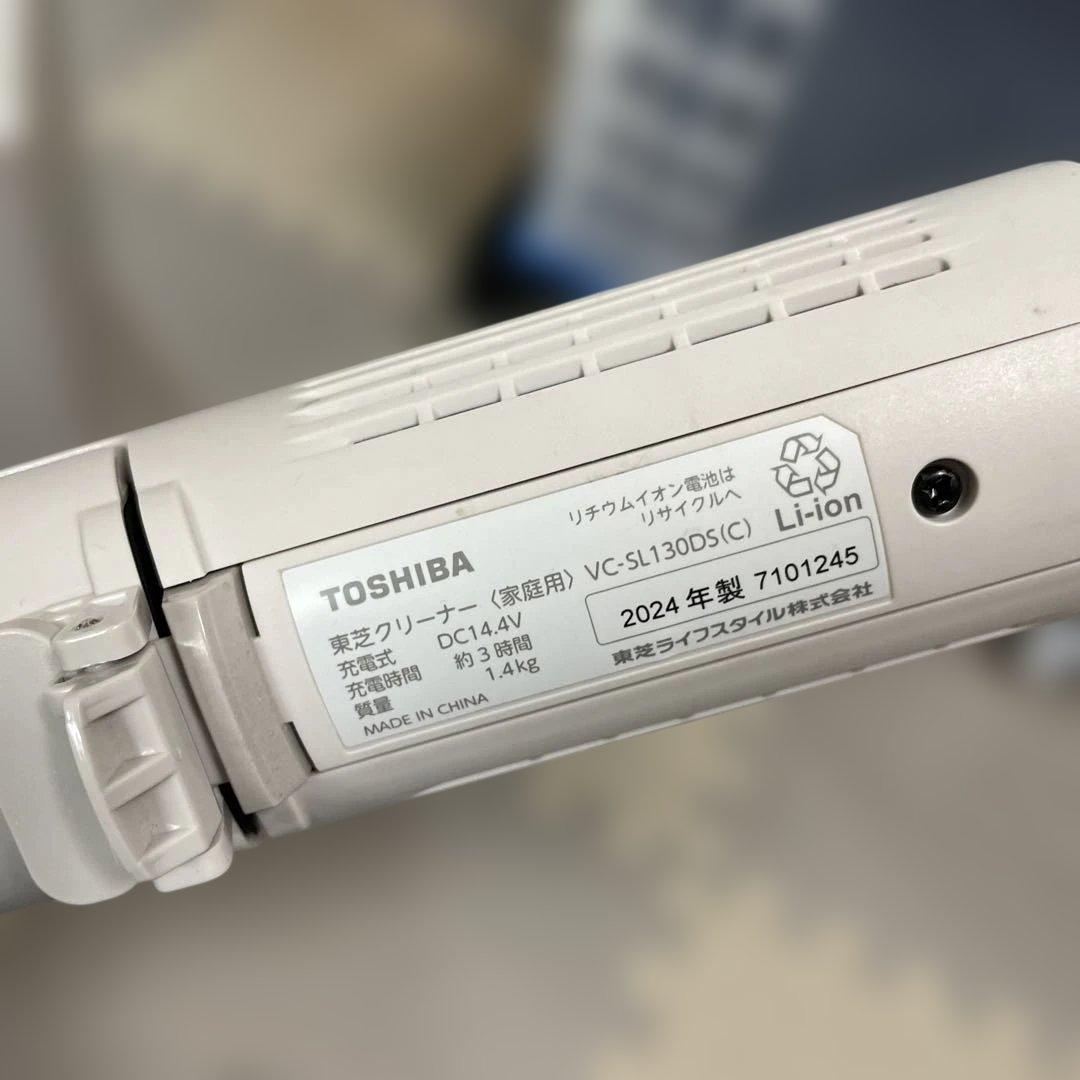 2024年製 東芝 コードレス掃除機 VC-SL130DS 紙パック式