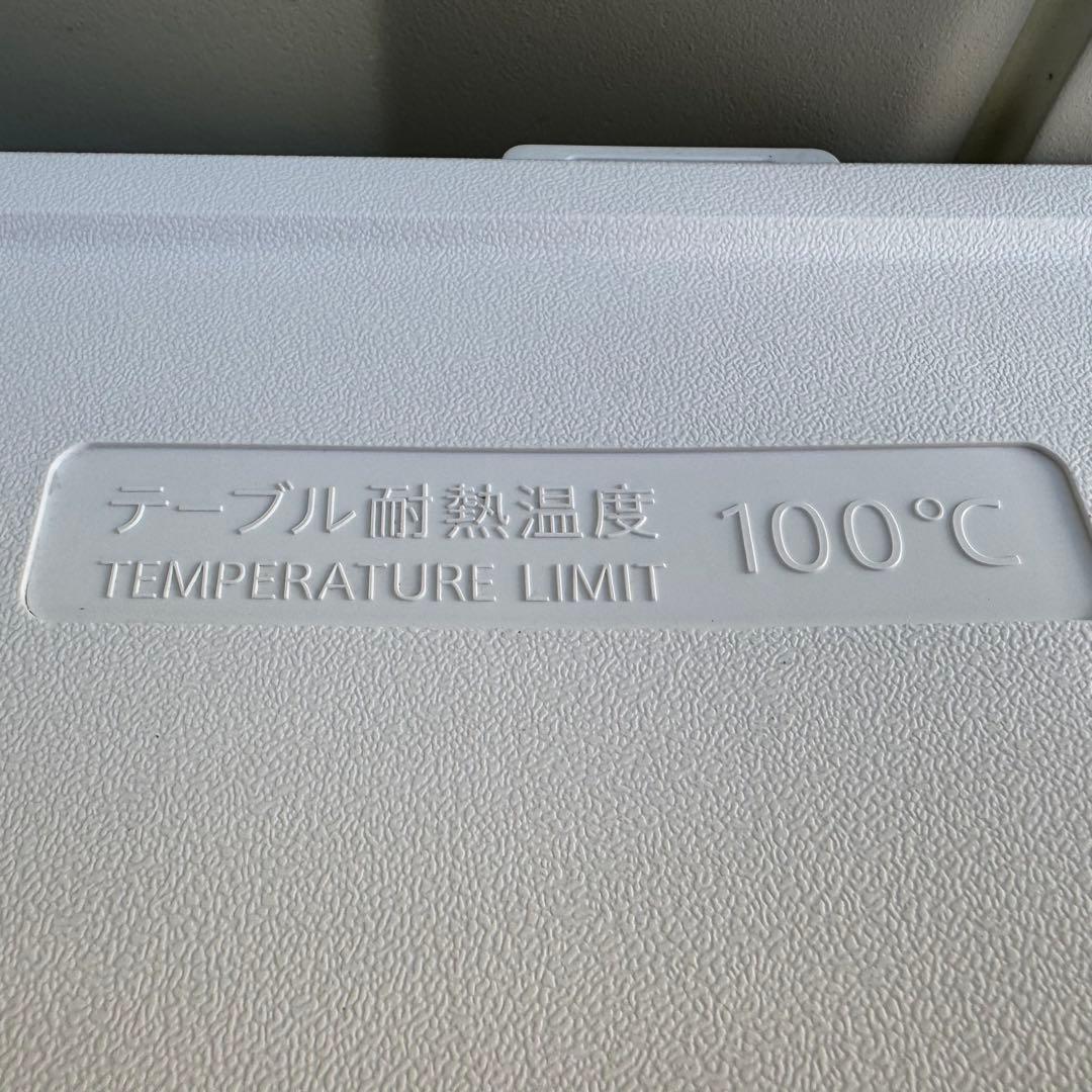 C7434★2023年製美品★シャープ冷蔵庫マットホワイト右.左開き　自動霜取り