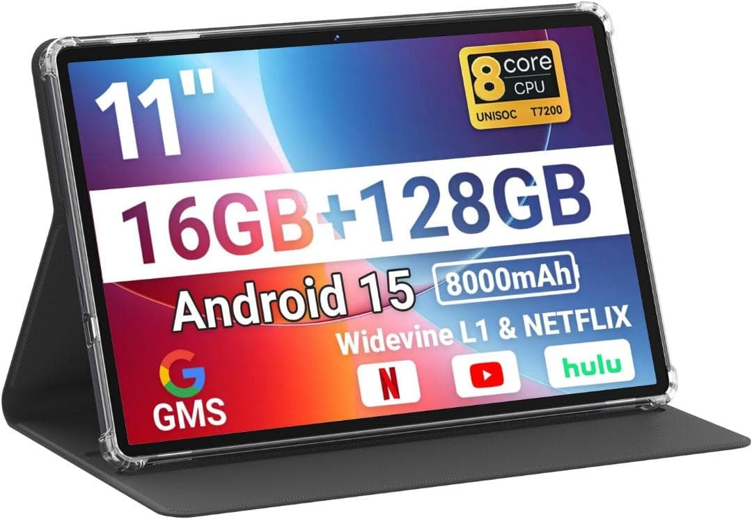 タブレット11インチ⭕️Android 15⭕️ 16GB+128GB+1TB