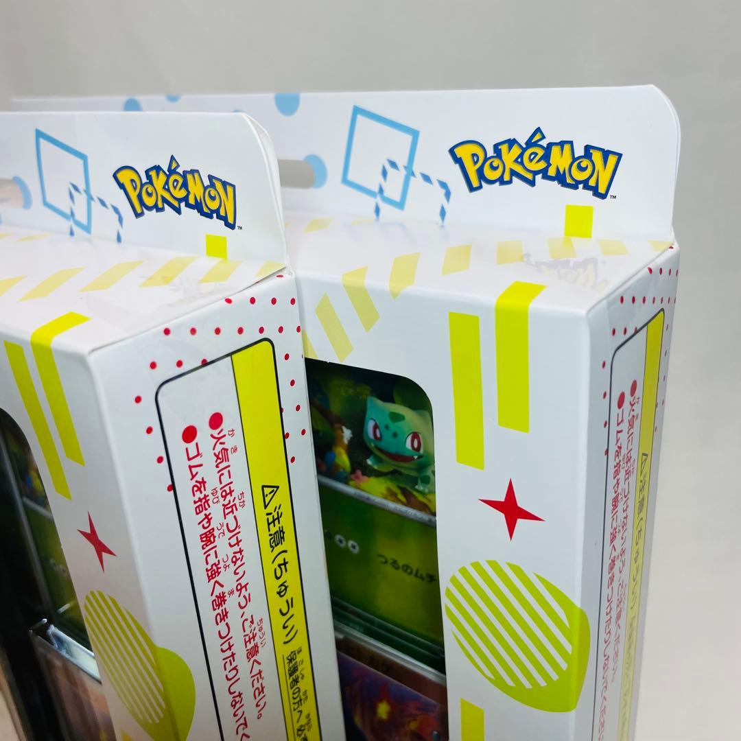 ポケモンカード　151 カードファイルセット 新品未使用未開封品