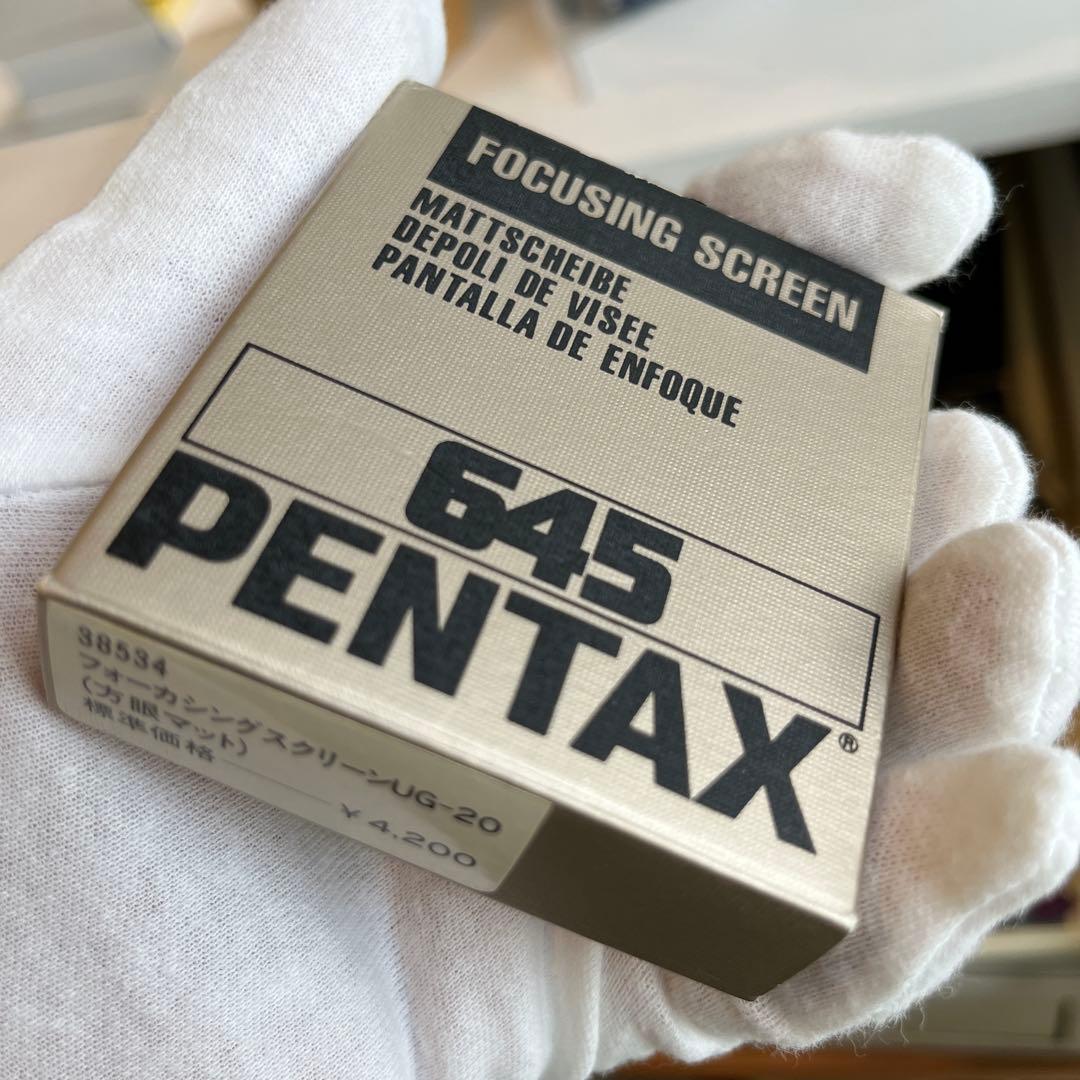 PENTAX 645 SMC PENTAX-A 75mm ボディOH済＋α