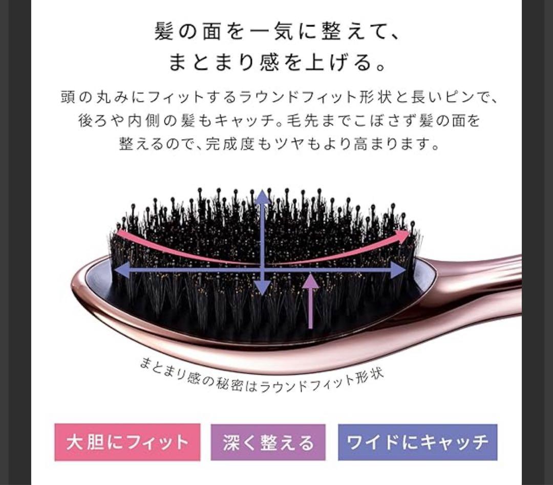 【美品】ReFa リファエールブラシレイ　ブラック