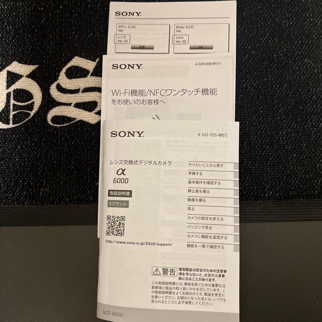 【みゆ】α6000 レンズキット（ILCE-6000）ミラーレス一眼カメラ